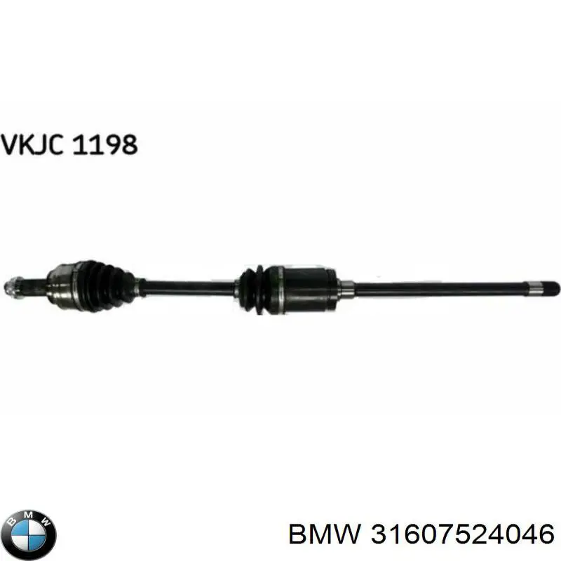 Привод передний правый BMW 31607524046 цена, от 158.43 USD