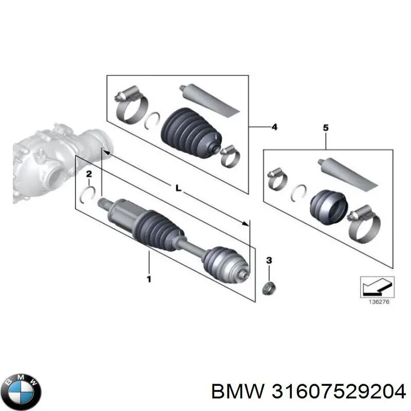 Купить 31607529204 BMW Пыльник гранаты внутренний, передней полуоси