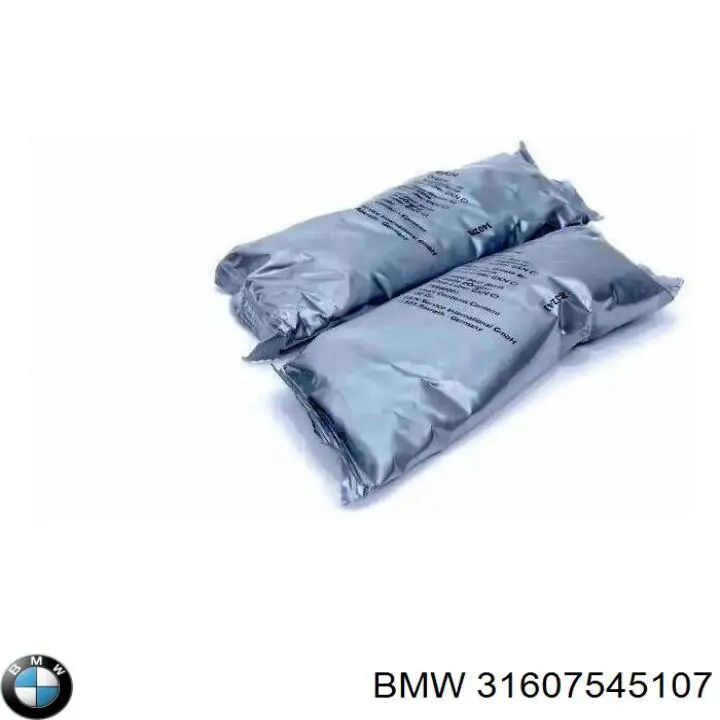 Пильник ШРУСа внутрішній, передній піввісі 31607545107 BMW