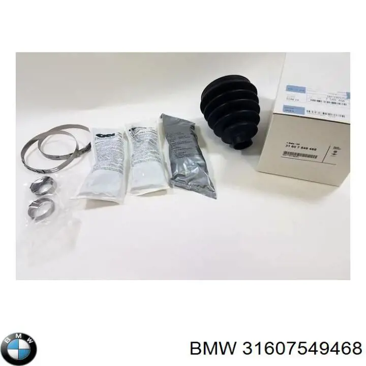 Чехол шруса BMW 31607549468 цена, от 16.29 USD