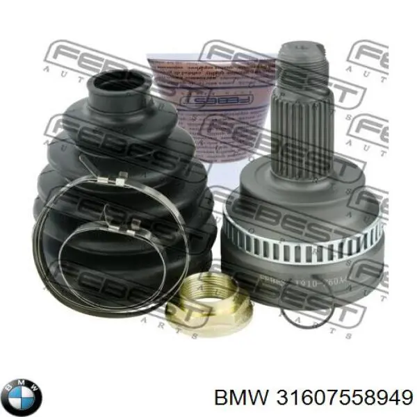 Левая полуось GKN-Spidan 25956