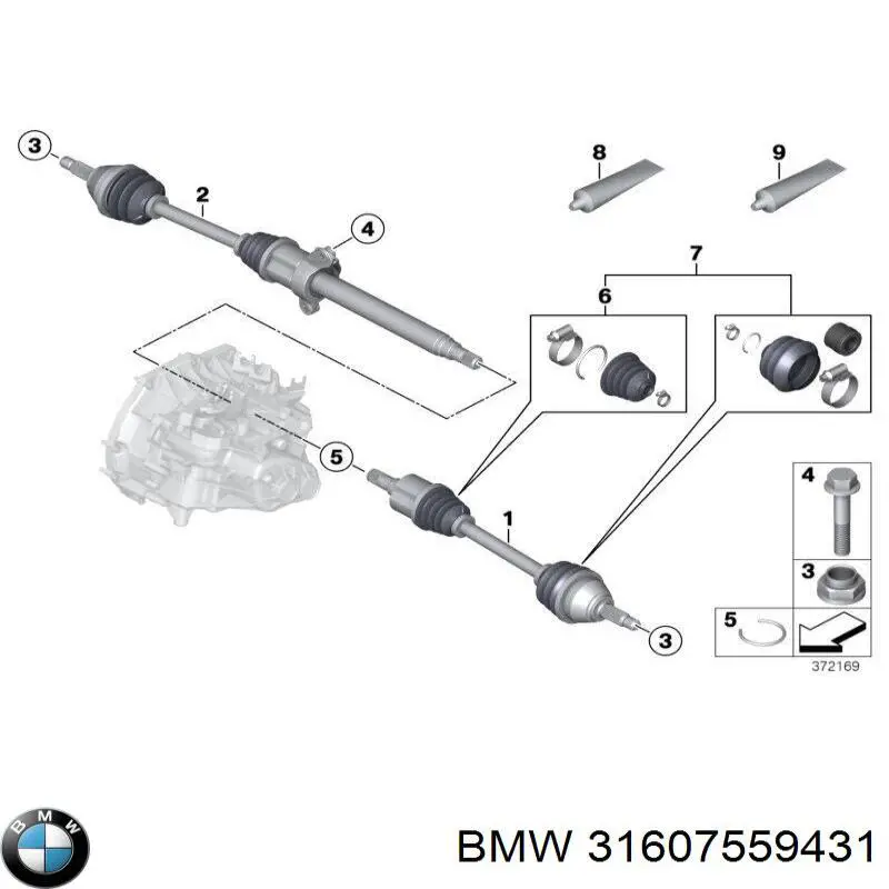 Купить 31607559431 BMW 