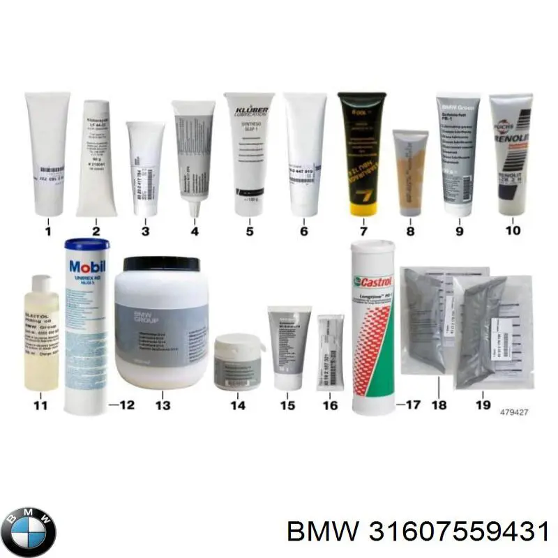  BMW 31607559431 цена, от 2.08 USD