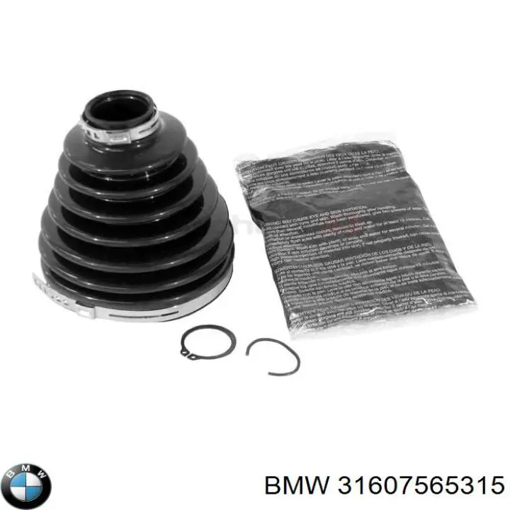 31607565315 BMW Пыльник ШРУСа передней полуоси внутренний
