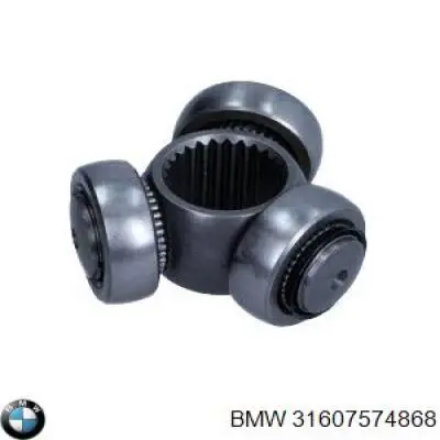 Привод передний правый BMW 31607574868 цена, от 115.29 USD