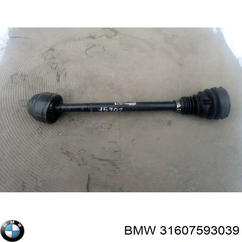 Купить 31607593039 BMW Привод в сборе левый