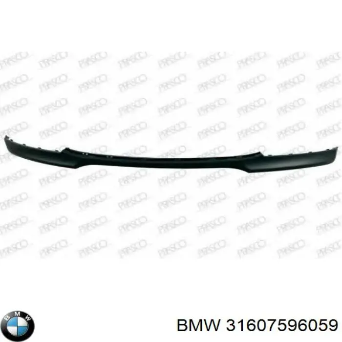 Левая полуось 31608605467 BMW