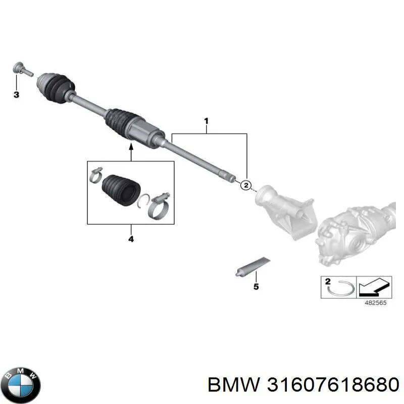Привод передний правый BMW 31607618680 цена, от 136.20 USD