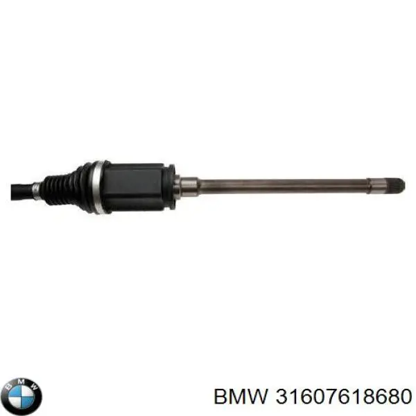 Привод правый BMW 31607618680