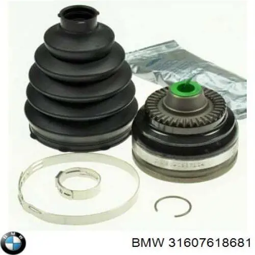 Привод передний левый BMW 31607618681 цена, от 136.49 USD