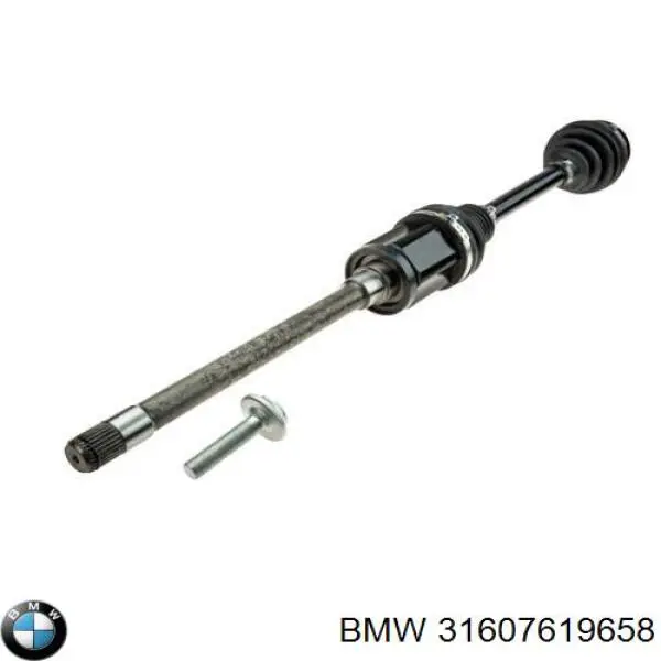 Привод передний правый BMW 31607619658 цена, от 97.79 USD
