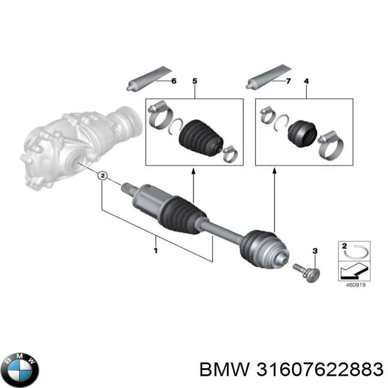 Привод передний левый BMW 31607622883 цена, от 67.16 USD