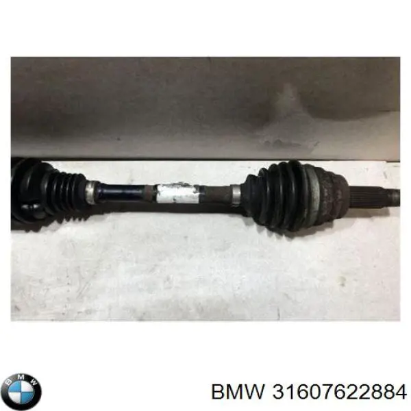 Купить 31607622884 BMW Вал приводной правый