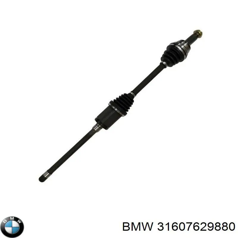 Купить 31607629880 BMW Вал приводной правый