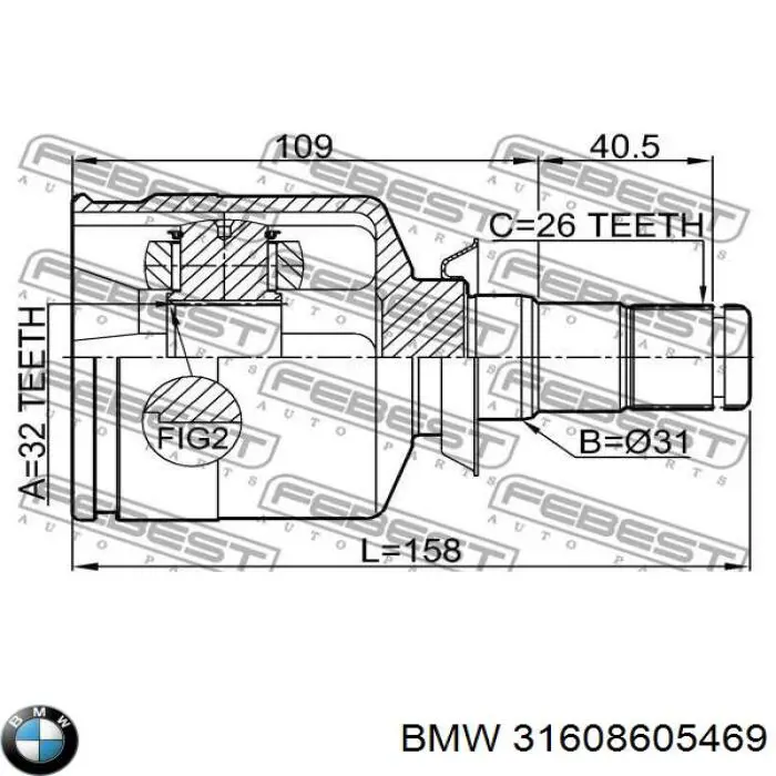 Привод передний левый BMW 31608605469 цена, от 83.65 USD