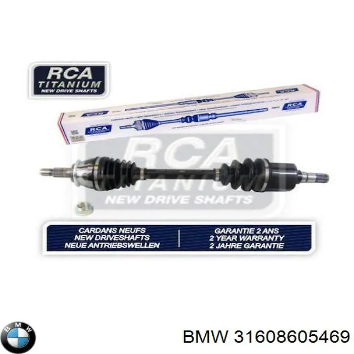 Купить 31608605469 BMW Привод в сборе левый