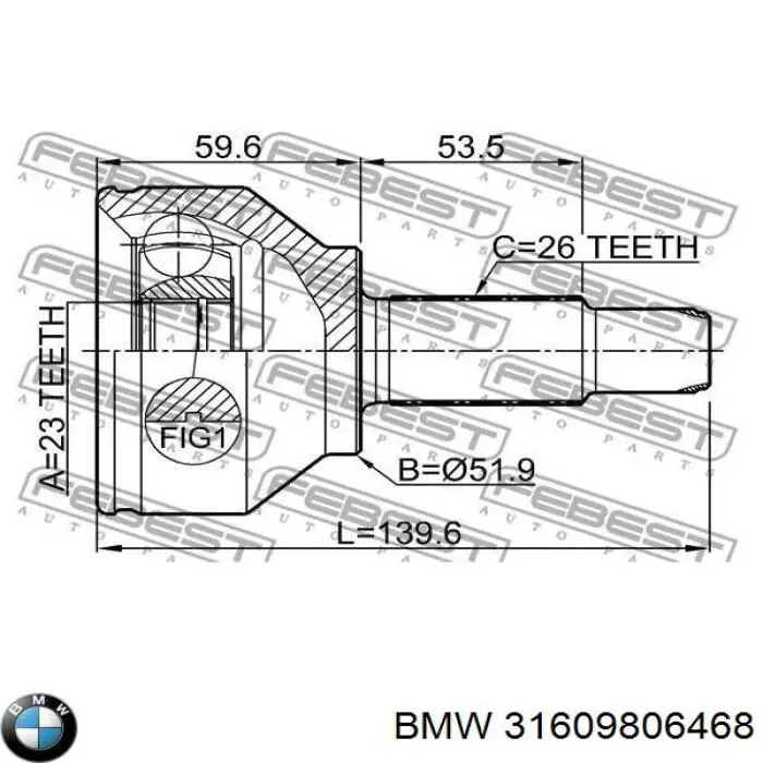 Купить NPWBM190 NTY Вал приводной правый