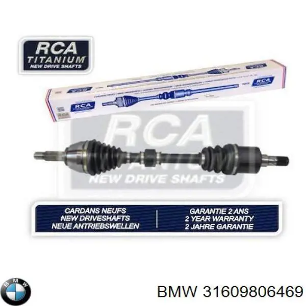 Привод передний левый BMW 31609806469 цена, от 98.16 USD