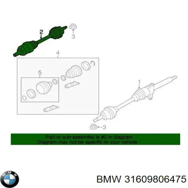 Левая полуось 31609806475 BMW