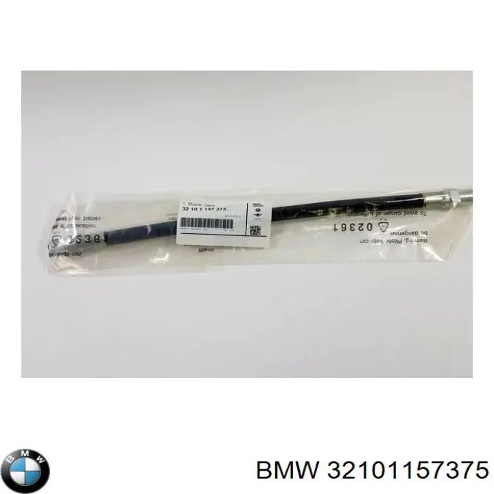 Купить 32101157375 BMW Трубка гидропривода сцепления