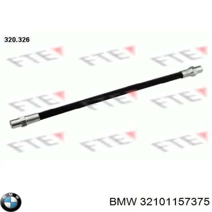 Шланг сцепления на BMW 7 E32