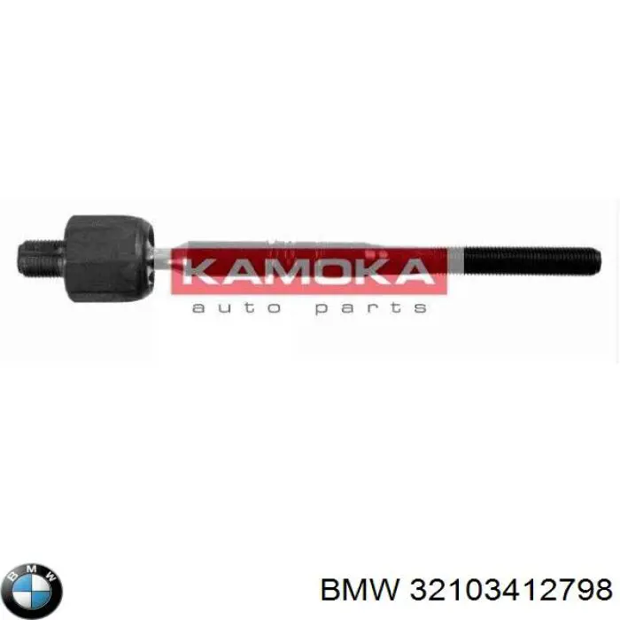 Купить 32103412798 BMW Тяга рулевая в сборе