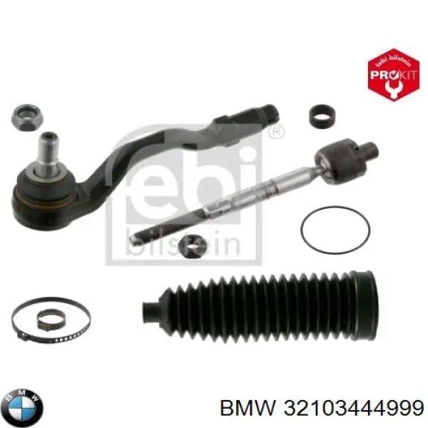 Купить 32103444999 BMW Тяга рулевая в сборе