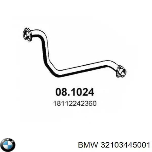  BMW 32103445001 цена, от 156.97 USD