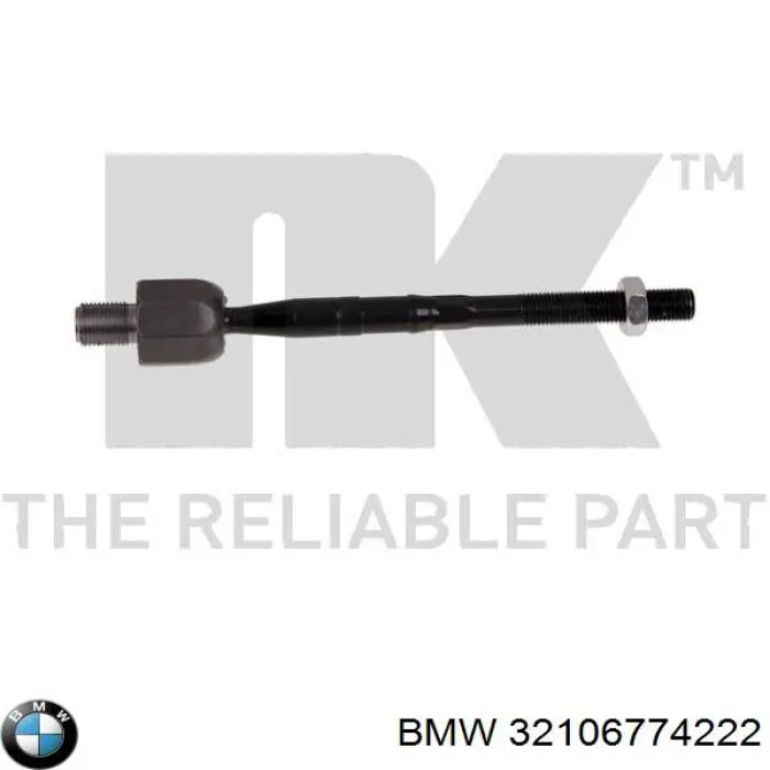 Тяга рулевая в сборе левая 32106774222 BMW