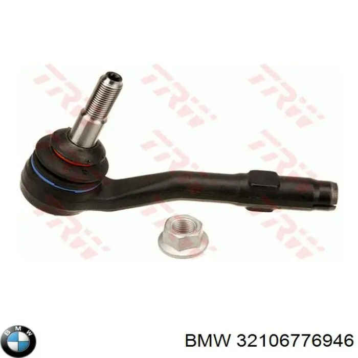 Ponta externa da barra de direção 32106776946 BMW