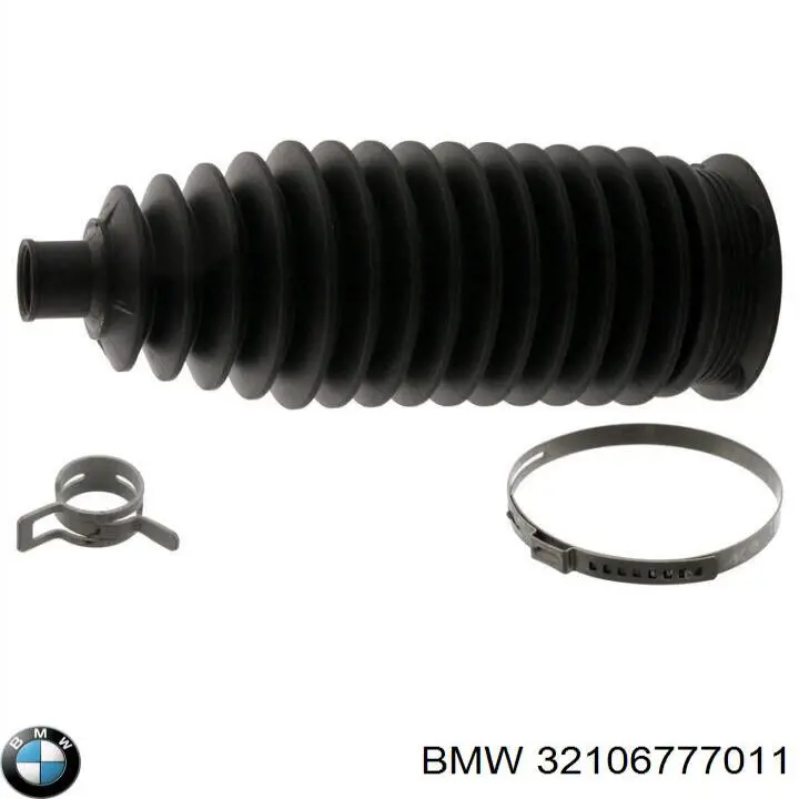  BMW 32106777011 цена, от 0.80 USD