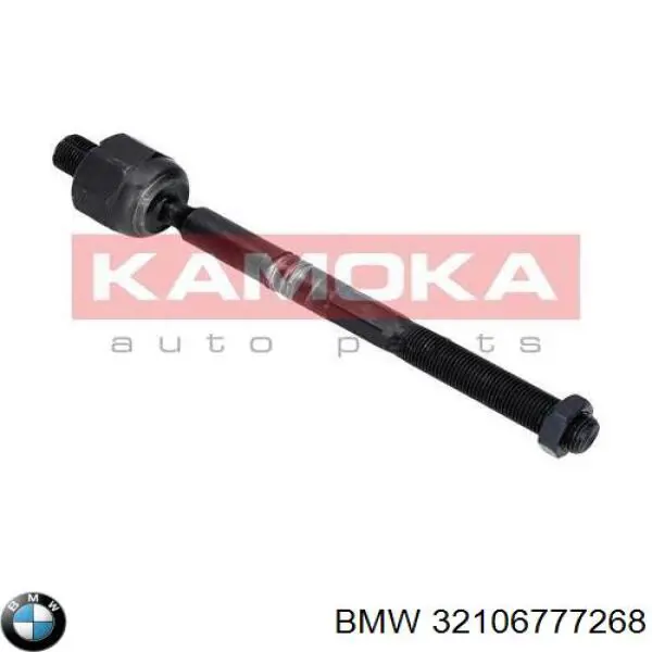 Купить 32106777268 BMW Тяга рулевая в сборе