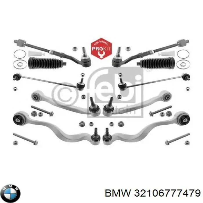 Купить 32106777479 BMW Тяга рулевая в сборе