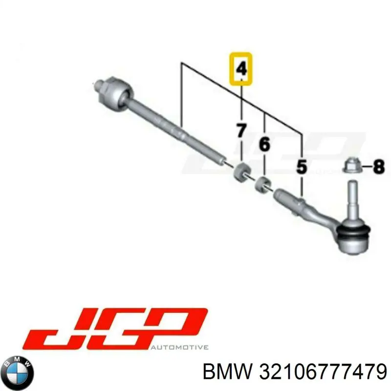 Тяга рулевая в сборе 32106777479 BMW