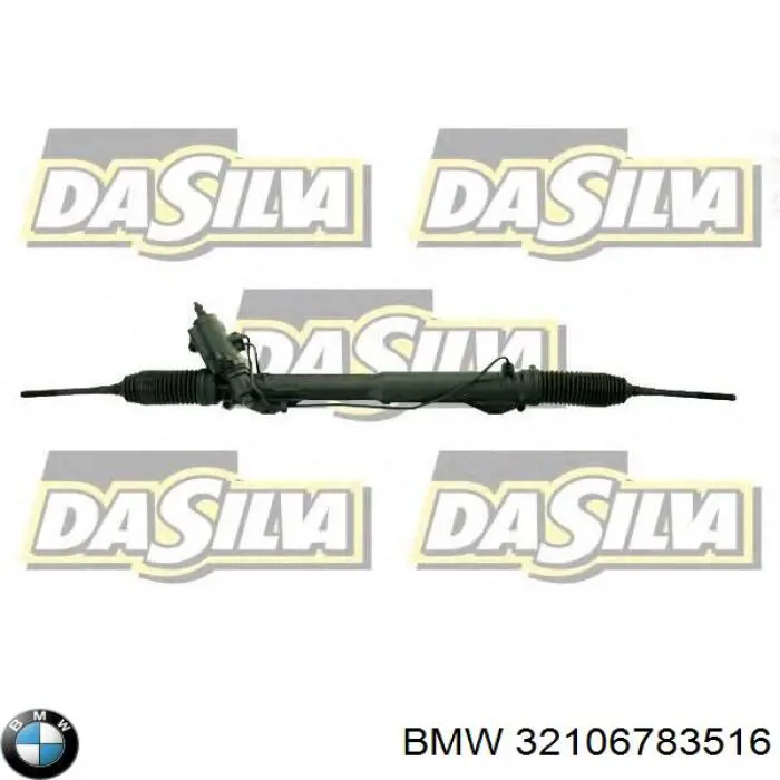 Рулевая рейка 7853993663 ZF Parts