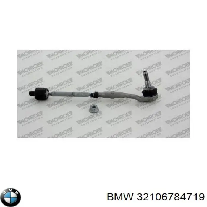 Тяга рулевая в сборе правая 32106784719 BMW