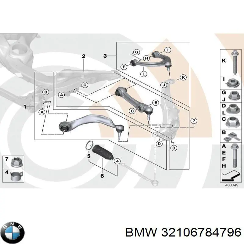 Рулевой наконечник 32106784796 BMW