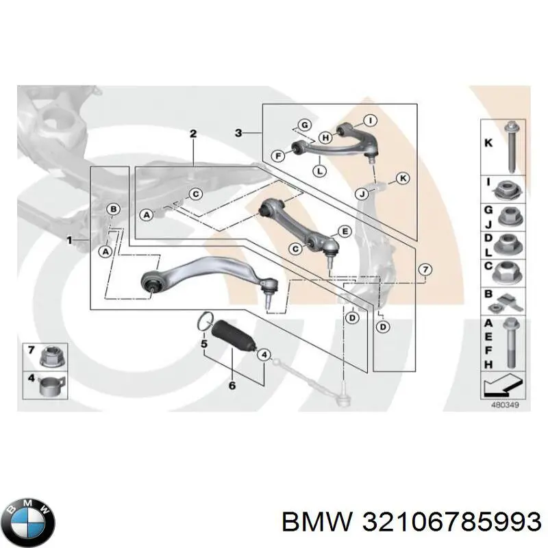 Купить 32106785993 BMW Чехол рулевого механизма