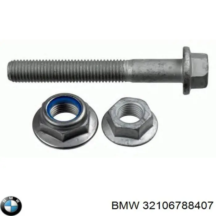 Гайка крепления приемной трубы глушителя (штанов) BMW 32106788407 цена, от 3.97 USD