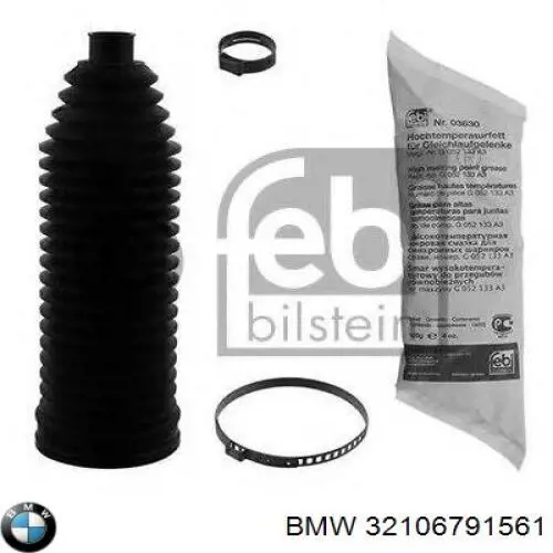 Пыльник рулевого механизма (рейки) BMW 32106791561