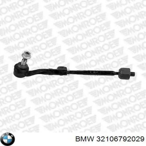 Купить 32106792029 BMW Тяга рулевая в сборе левая