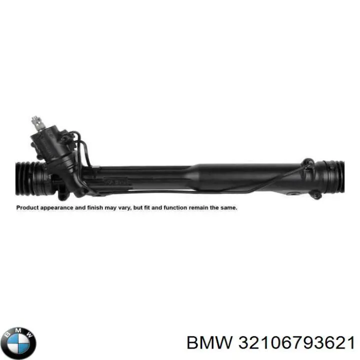 Купить 32106793621 BMW Тяга рулевая в сборе левая