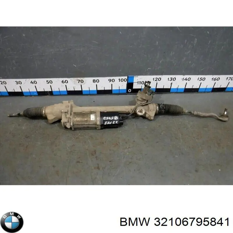 Рулевая рейка 32106795841 BMW