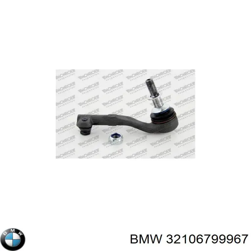 Рулевой наконечник 32106799967 BMW