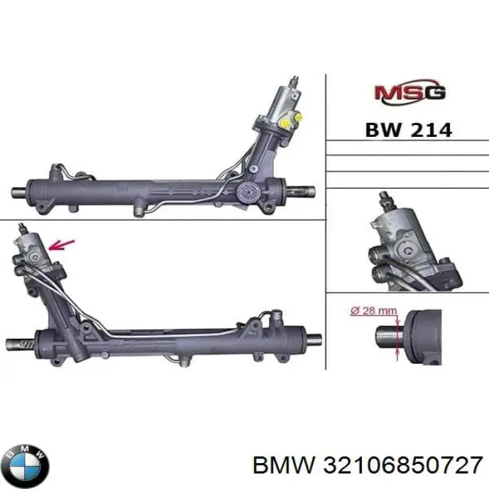 Реечный рулевой механизм BMW 32106850727 цена, от 753.90 USD