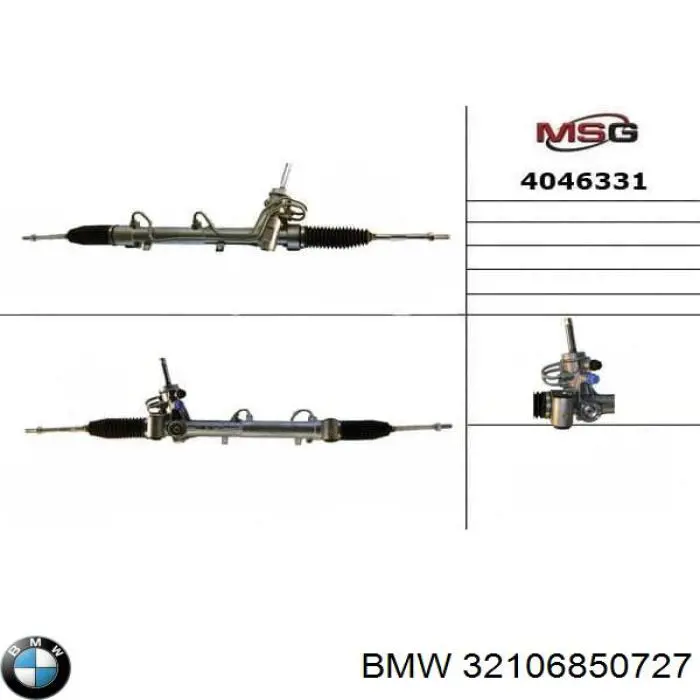 Купить 32106850727 BMW Рулевая рейка