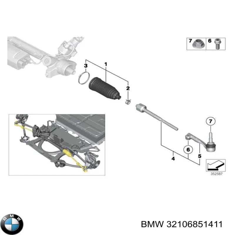 Рулевой наконечник BMW 32106851411