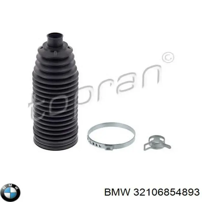 Пыльник рулевой BMW 32106854893