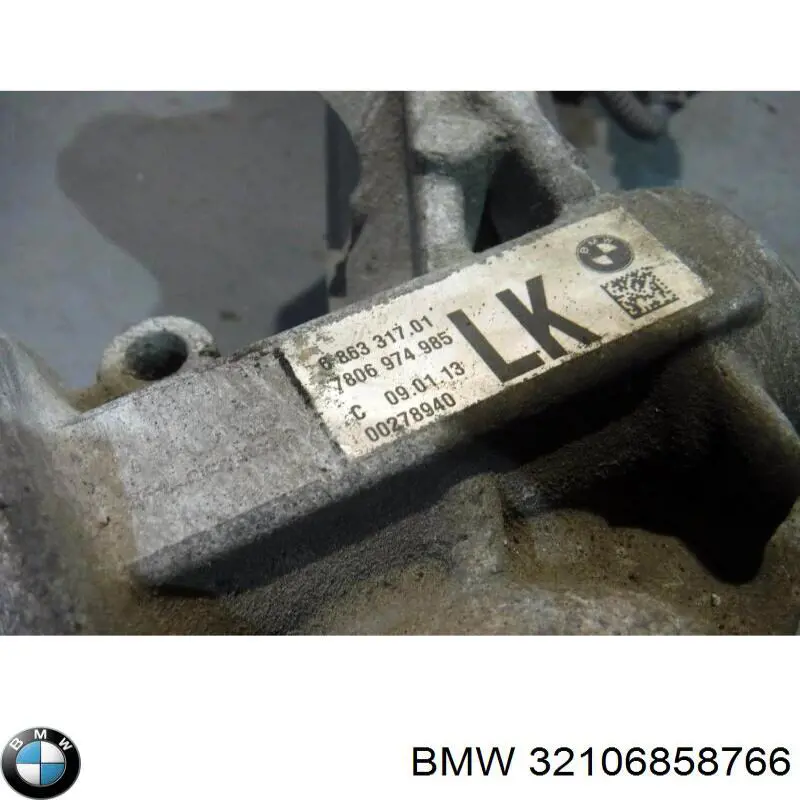 Рулевая рейка 32106858766 BMW