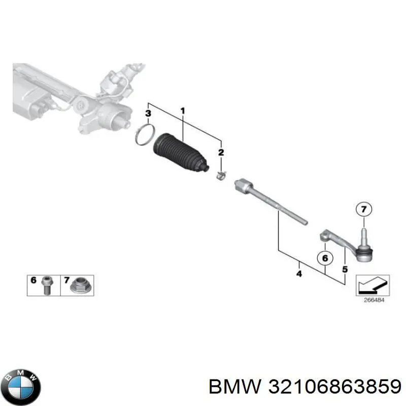 Тяга рулевая в сборе правая BMW 32106863859